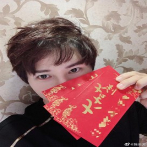 陈奕天祝好友得子 叮嘱大家看听雪楼 更发话想要一夜新娘是怎么了