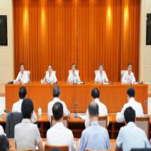 郭声琨在与法学法律界代表座谈时强调