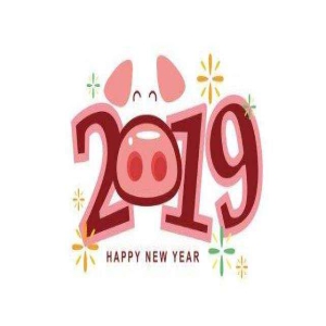2019年送给领导同事朋友的元旦微信祝福语