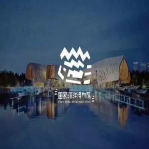 天津的这座＂海上故宫＂亮灯了！离开放又进一步