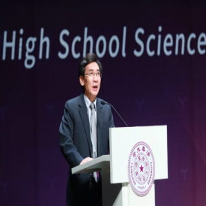 2018年丘成桐中学科学奖总决赛及颁奖典礼在清华大学举行