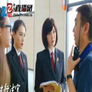 敬业爆表！吕佳容《执行法官》拍摄25小时不停歇