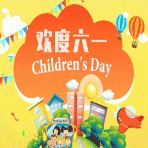 开讲啦！网络清朗、伴我成长，一堂有趣的网络普法课