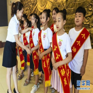 红色教育基地的小小讲解员