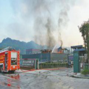 宜宾一工业园爆燃 涉事企业至今未进行消防验收