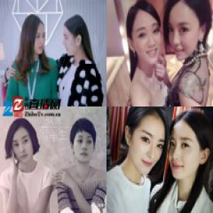 唐嫣陈乔恩马伊琍刘诗诗 她们是主演却被女二碾压