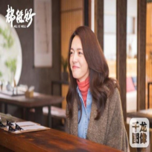 《都挺好》小蒙明玉约会 苏家一致对外赶走舅舅