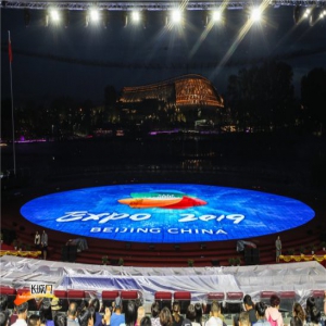 【北京世园会】《世园之心》灯光秀：一场光与影的盛宴