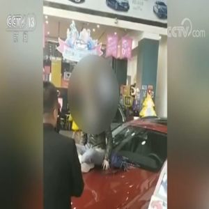 女车主维权事件细节浮出水面 央视点评“店大欺客”奔驰凭什么对消费者不屑？