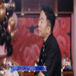 《少年可期》黄明昊魔术惹怒张曼玉