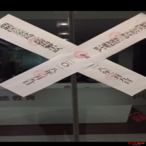 收费3万教撩妹术，实乃“流氓培训班”