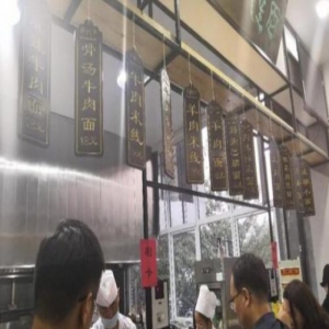开张即成网红?崔永元真面饭馆长这样 本人竟有一个餐饮团队