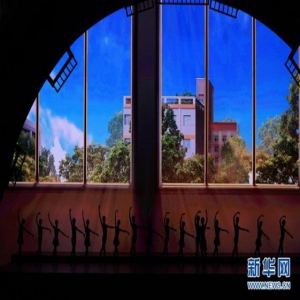 2019年“六一”国际儿童节主题演出活动在京举行