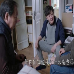 “啃老式陪伴”有时也属无奈？《都挺好》引社会热议