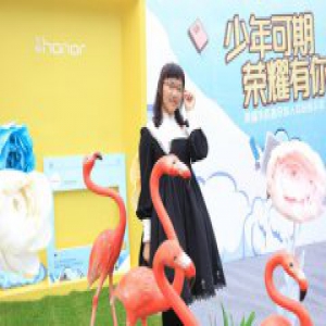 荣耀手机进驻多地高校 牵线00后和90后破除代沟