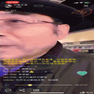 【王亚跑两会】两会来啦！群众关心啥？代表们说了啥？