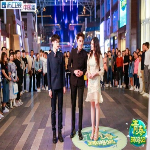 《青春环游记》吴谨言“喜新厌旧”