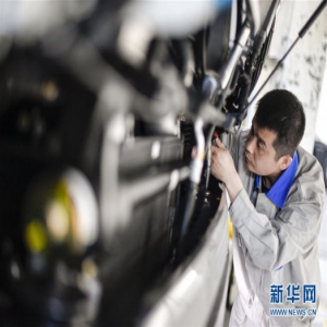 新华社社评：青春万岁 强国有我