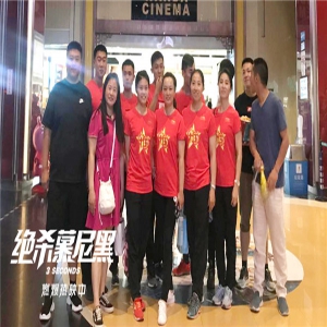 《绝杀慕尼黑》拼搏精神燃爆体育界