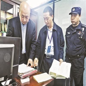 三四千变上万元 打八宝山旗号 殡葬公司赚成倍服务费