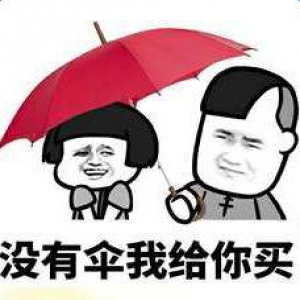 本周末中北部降水来袭，气温有波动，注意保暖哦！