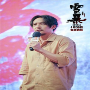 张震廖凡对战斗智斗勇充满“武侠感”
