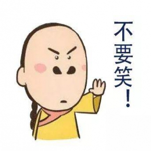 爱太“沉重”！武汉小伙520“翻车”：公主抱130斤女友手臂骨折了