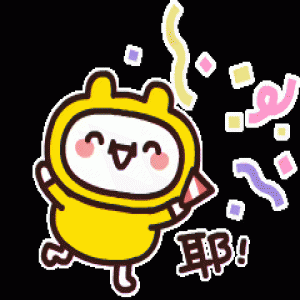 “五一”假期出去玩，目的地天气早知道！市内的、周边的……