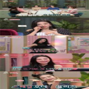 “大势中的大势”Red Velvet JOY将继续活跃