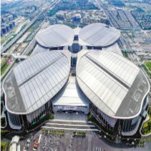 首届中国国际进口博览会进入倒计时100天 浙江做好备战