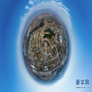 天空之眼瞰北京世园会园区