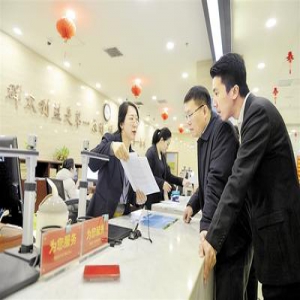 邢台市集中整治形式主义官僚主义调查