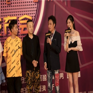 吴镇宇现身电影《燥梦英雄》启动发布会