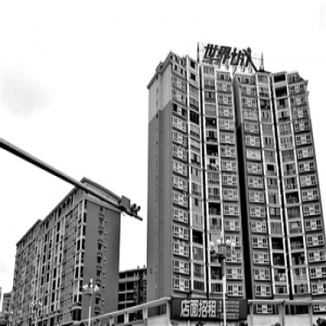 小区业主抗议基站 反被运营商“封杀”？应急电话都打不了