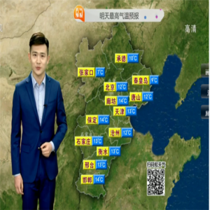 气温先降后升！23日至25日河北省大部以晴为主