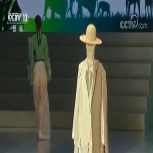 中国国际时装周 2019秋冬系列在京开幕