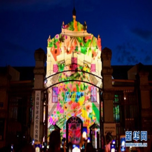 云南昆明上演3D灯光秀