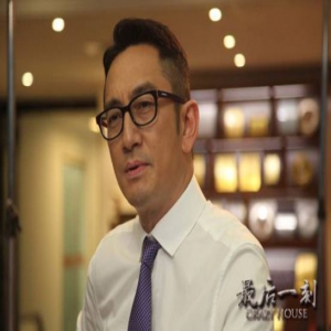 《最后一刻》今日上映揭秘悬案背后悬案
