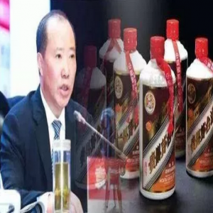 袁仁国“醉”倒茅台，谁的悲剧