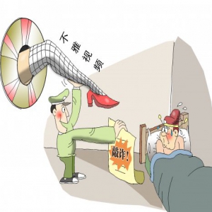 官员集体嫖娼被轮番敲诈，苍蝇不叮无缝的蛋