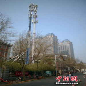 天津首个民用5G测试基站启用