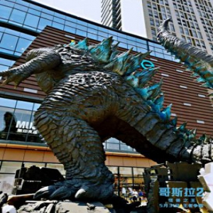 《哥斯拉2：怪兽之王》 主题展登陆