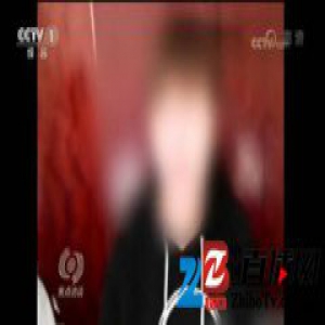 央视谈直播乱象 MC天佑描述吸毒感受遭全网封杀