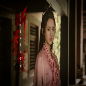 袁冰妍《听雪楼》专访机智回应女主质疑