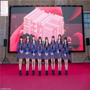 新生代女团AKB48 Team SH 实力演绎金曲翻唱