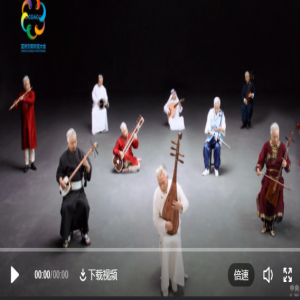 亚洲文明 和而不同