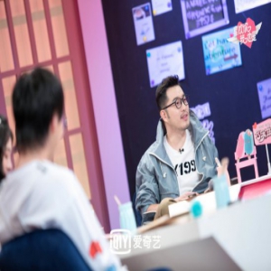 《喜欢你我也是》传播积极向上价值观