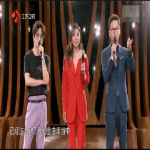 《金曲捞》蔡健雅给陈奕迅写歌遭婉拒 好音质酷狗音响还原经典