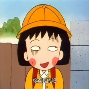 33℃走啦~23℃已经来啦！天气君还是有点小任性呢~