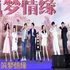 《筑梦情缘》霍建华杨幂认证“盖楼CP”
